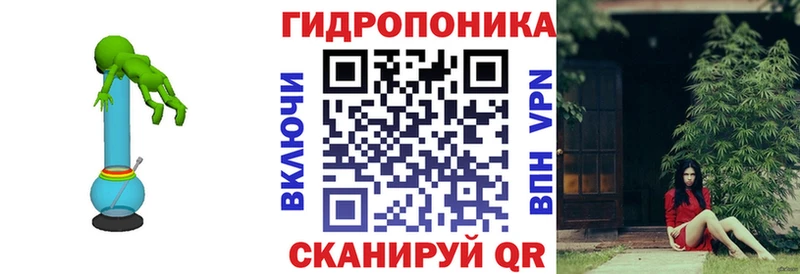 Магазин наркотиков Шумиха Псилоцибиновые грибы  АМФ  МЕФ  Каннабис  COCAIN  Альфа ПВП 