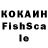 АМФЕТАМИН Розовый Noah Kline