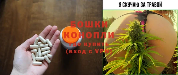 кокаин премиум Мегион