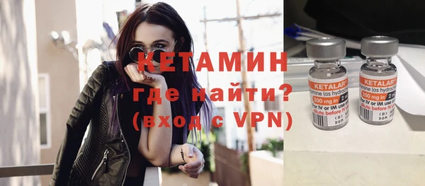 кокаин премиум Мегион