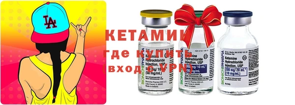 шишки Медногорск