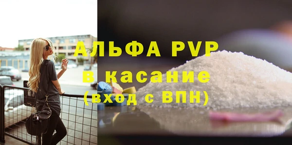 мет Медвежьегорск