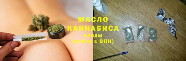 ПСИЛОЦИБИНОВЫЕ ГРИБЫ Алагир
