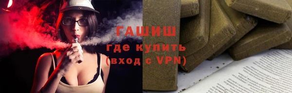мет Медвежьегорск