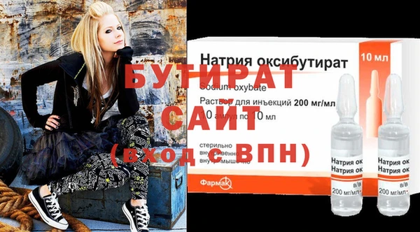 мет Медвежьегорск
