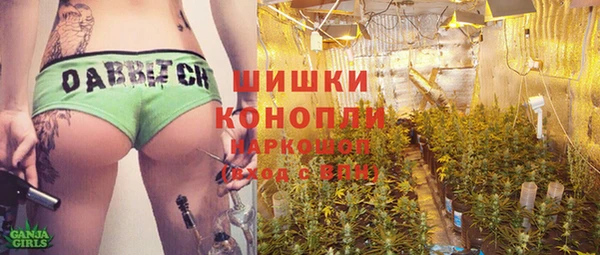 кокаин премиум Мегион