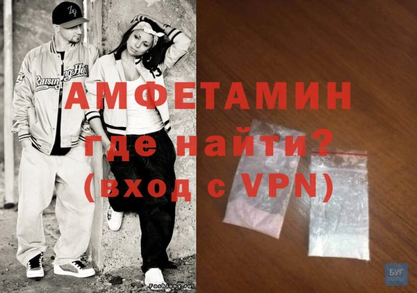 мет Медвежьегорск