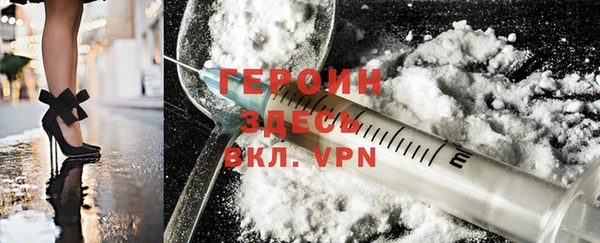 шишки Медногорск