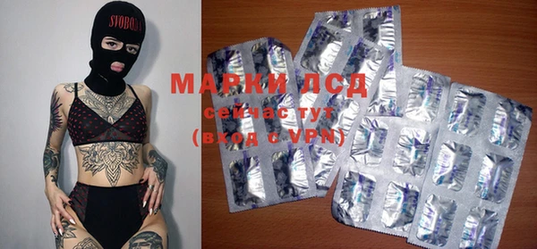кокаин премиум Мегион