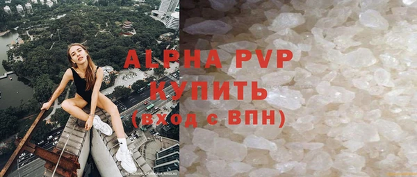мет Медвежьегорск