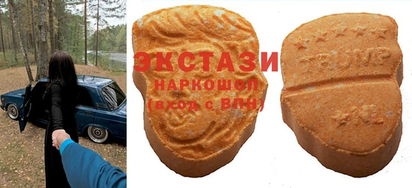 кокаин колумбия Алапаевск