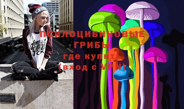 кокаин премиум Мегион