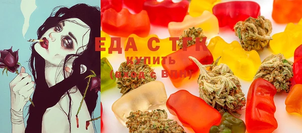 мет Медвежьегорск