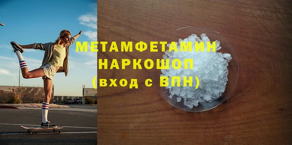 мет Медвежьегорск
