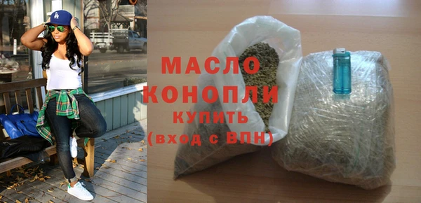 мет Медвежьегорск