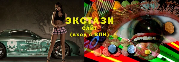 мет Медвежьегорск