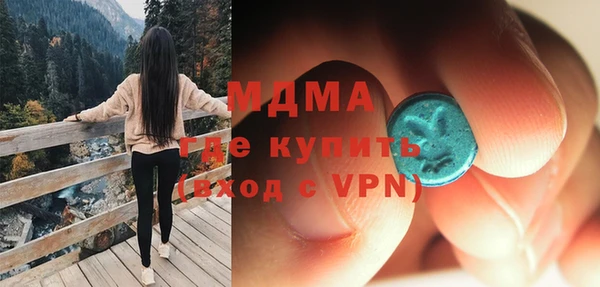 дмт Аксай