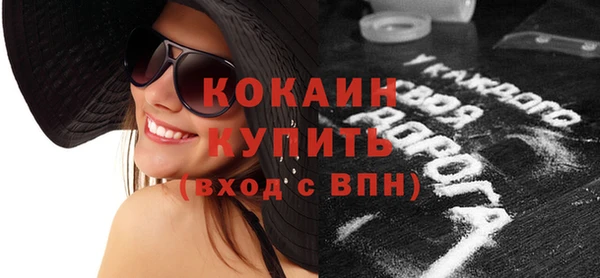 мет Медвежьегорск
