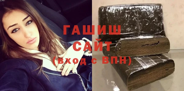 кокаин премиум Мегион