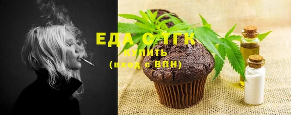 кокаин премиум Мегион
