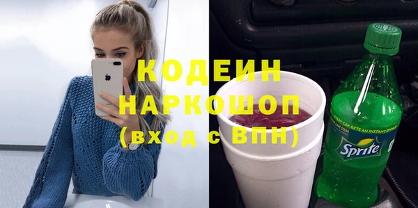 мет Медвежьегорск