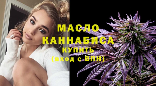 мет Медвежьегорск