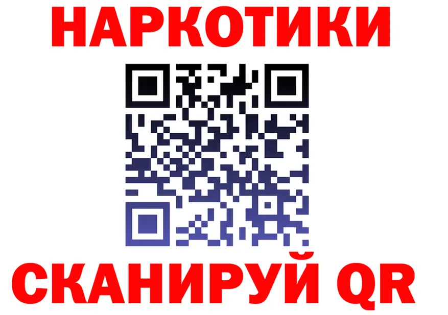 A-PVP СК ONION мориарти блэк спрут Шумиха
