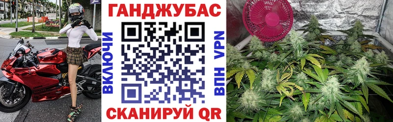 где продают наркотики  Шумиха  Шишки марихуана AK-47 